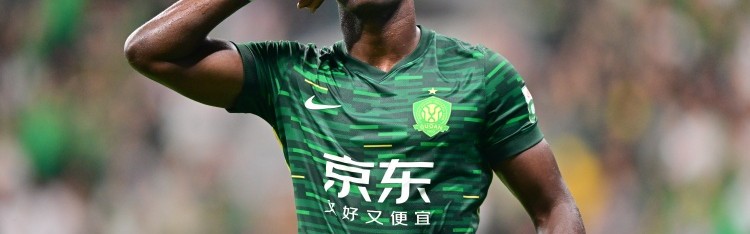 星空体育-记者：国安队今天十点启程赴海口冬训，斯帕吉奇、法比奥随队出发